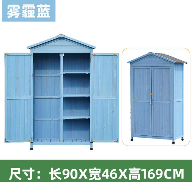 야외 간이 창고 농기구 제설함 수납함 간이창고 농막, AJ. 이중문 안개색 90x46x169cm