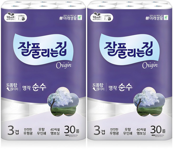 잘풀리는집 명작 순수 3겹 고급롤화장지, 30m, 30개입, 2개