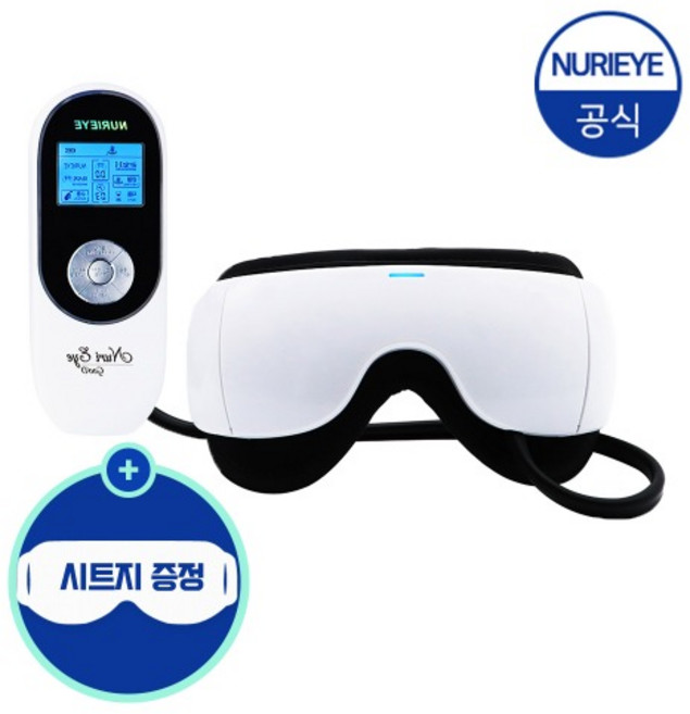 누리아이-0899(위생 시트 1박스 증정) 안구건조증 치료 의료기기 안전성 유효성 검증된 제품, 누리아이-0899 + 위생시트 1박스 증정