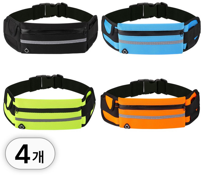 투데이리빙 4개입 세트 와이드 러닝 벨트 런닝 힙색 초경량 트레킹 러닝백 운동 용품 물통 가방 트레일 방수 백팩 스포츠 트레일백 등산 마라톤 골프 여행용 수납형 배낭 밸트, 4개, R98360A(혼합색상