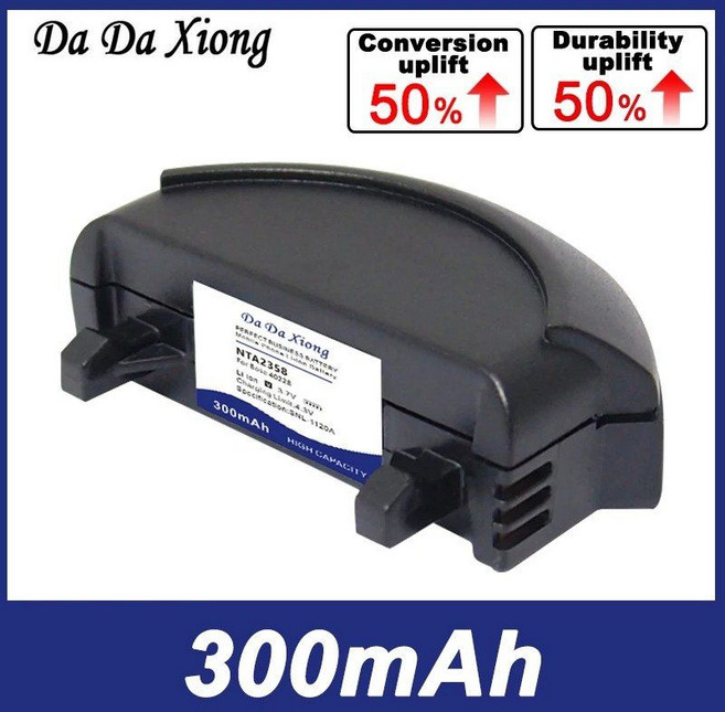 Sino 300mAh Replace Battery 40229 NTA2358 For Bose 40228 QC3