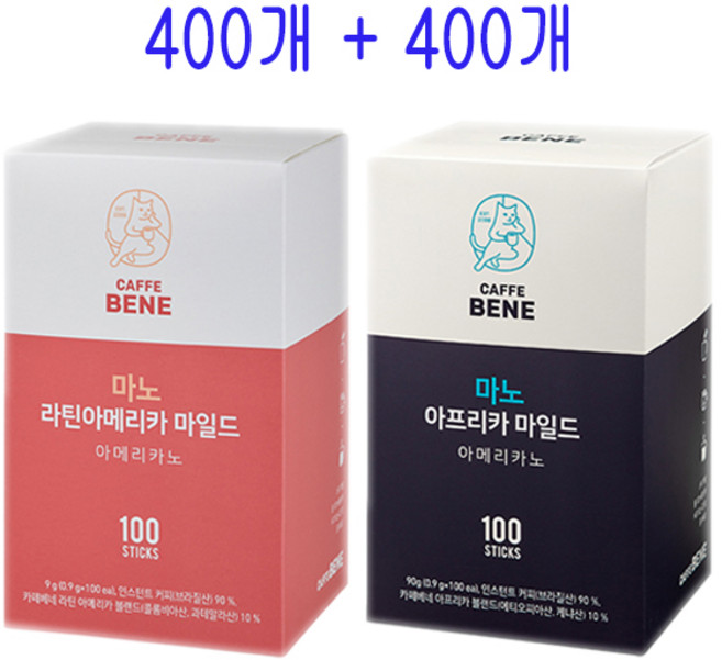 카페베네 마노커피 라틴아메리카 아프리카마일드 2가지맛 각 400개씩, 1개, 800개입