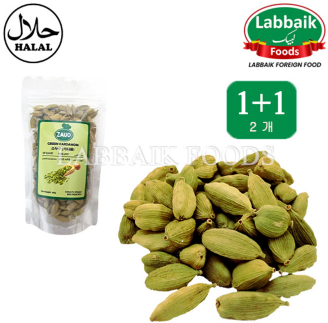 ZAUQ Green Cardamom (Elaichi) 80g / 카다몬 (소두구), 2개