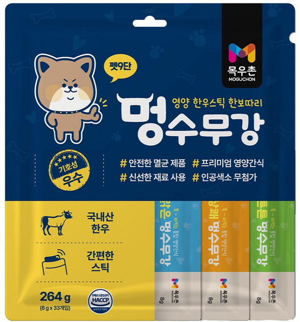 목우촌 펫9단 멍수무강 강아지 짜먹는 양갱 스틱 한우 영양 간식 눈 11p / 관절 11p / 기관지 11p 33p, 1개, 264g, 소고기
