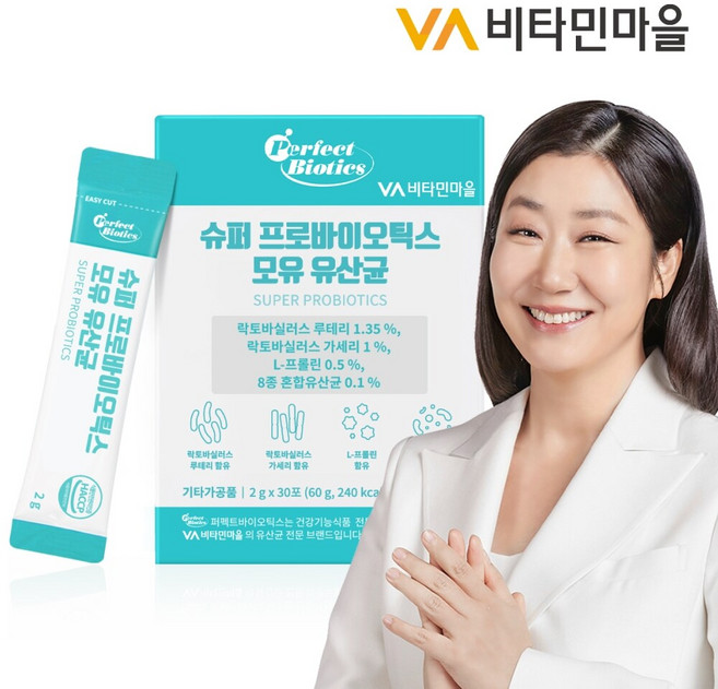 비타민마을 퍼펙트바이오틱스 모유유산균 프로바이오틱스 1박스 30포 1개월분, 60g