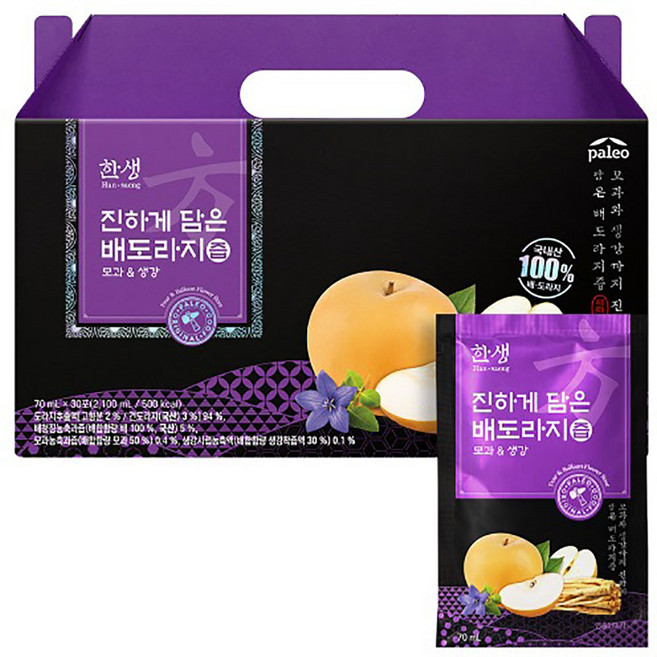 한생 진하게 담은 배도라지즙 2100 / 고급진 포장으로 선물하기 좋아요~, 70ml