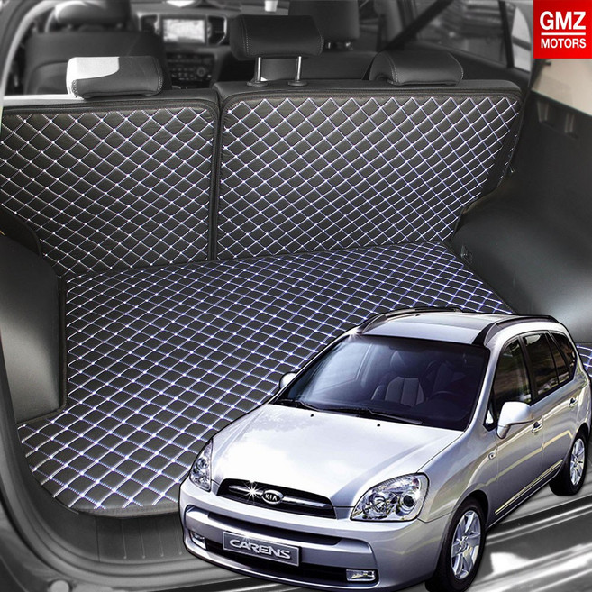 GMZMOTORS 뉴카렌스 호환 퀼팅 가죽 3D 트렁크매트 풀셋트, 브라운