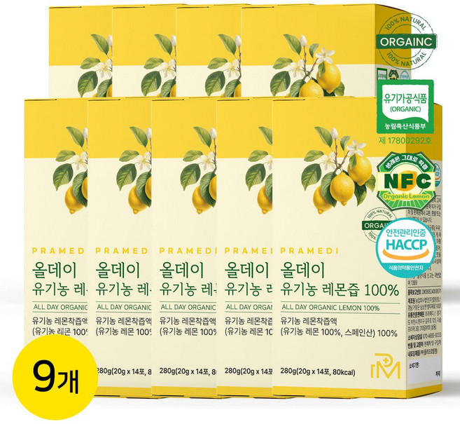 프라메디 매일 1레몬 올데이 유기농 레몬즙 100%, 9개, 280g