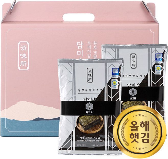 담미소 무안 도리포 명품 곱창 돌김 & 재래김 1속 (10봉 100장), 1박스, 재래 반반맛 2속 1set