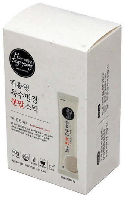 해통령 육수명장 분말스틱 80g 세트 4g 20개입 30초 깊은육수맛, 1개