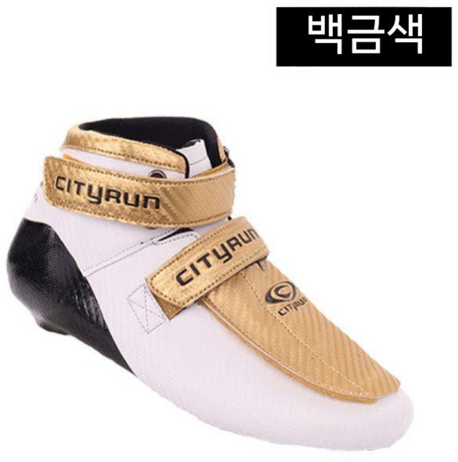 쇼트트랙 훈련 시티런스케이트 얼음스피드스케이트화, 37, B. 화이트 골드 싱글 탑