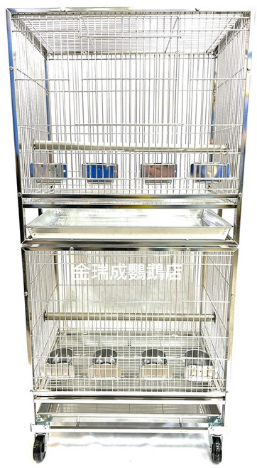 金瑞成 白鐵兩尺雙層鳥籠, 1個