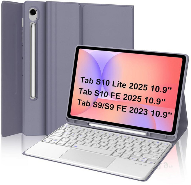 BORIYUAN 삼성 갤럭시 탭 S10 FE+ 플러스 13.2인치 2025용 키보드 케이스 S-펜 홀더가 있는 자석 보호 커버 탈착식 무선 블루투스 키보드, 라벤더, 백라이트 없는 터치패드