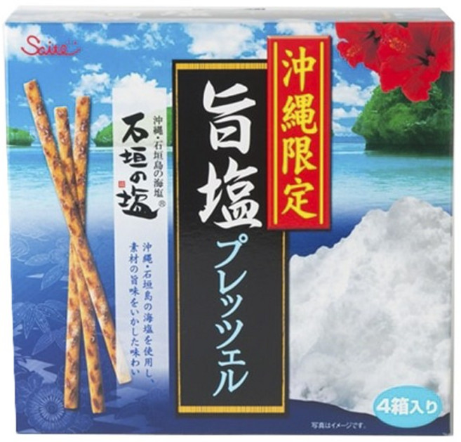 Saito 오키나와 맛소금 프레첼 4개입, 180g, 1개