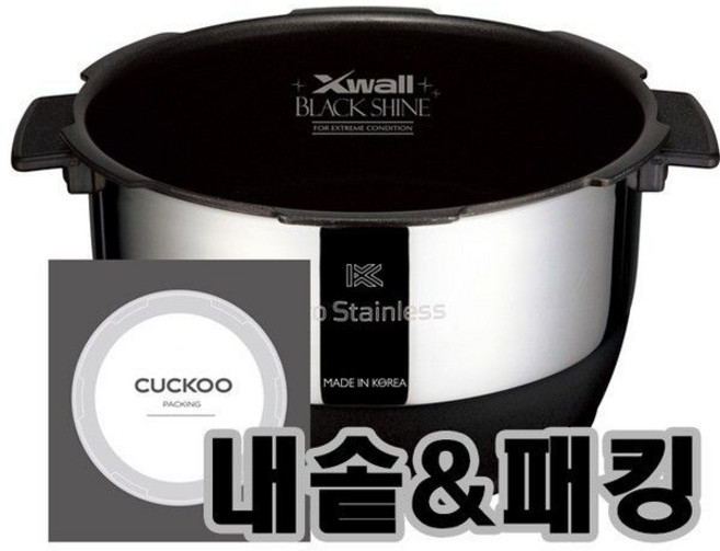 쿠쿠 CRP-DHS068FS 내솥+패킹, 1개