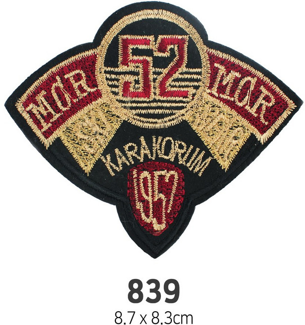 와펜 DIY 자수 패치 와펜모음 열부착식와펜, 4개, 와펜 패치 839번