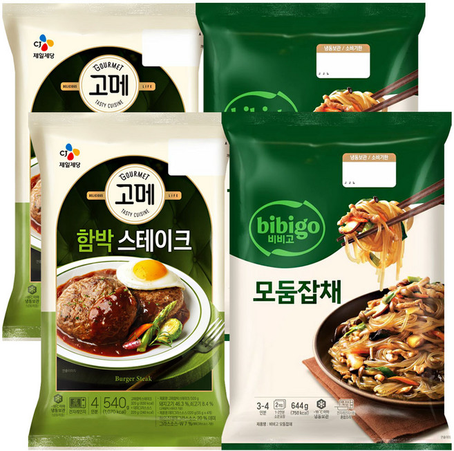 고메 함박스테이크540g+비비고 모둠잡채644g, 2세트, 1.184kg