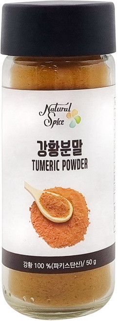 향신료 신영 터머릭 강황분말 50g, 1개