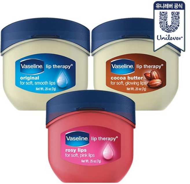 [바세린] 미니 립밤 7g 2개, 선택:로지립스