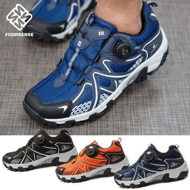 키엘노엘 남자 등산화 남성 다이얼 트레킹화 신발 H24