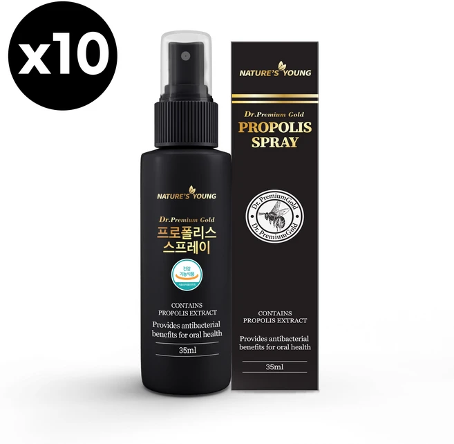 호주 네이쳐스영 프로폴리스 스프레이, 10개, 35ml - 쿠팡