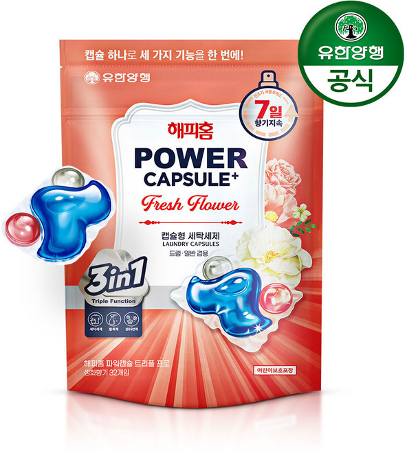 해피홈 트리플 프로 파워 캡슐 세제 생화향기향, 3개, 32개입