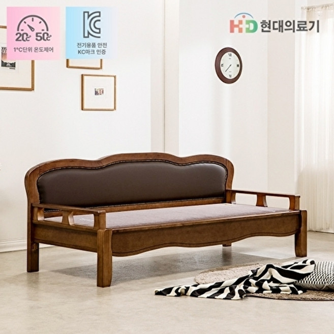 온열흙소파 G206 PU 소파 포그니처황토숯볼, 브라운