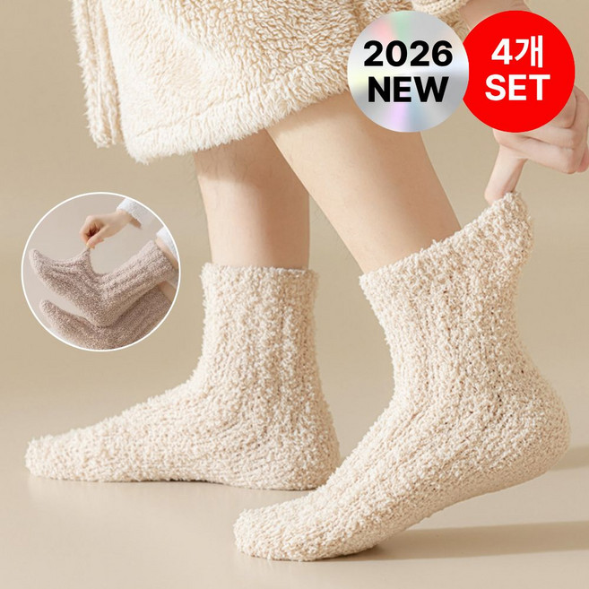 너행나행 수면양말 무압박 임산부 4켤레