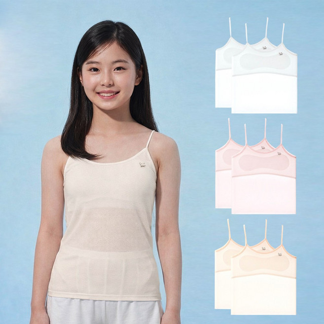 (2개입)슈브레 가볍고 편안한 착용감 전면 통풍 메쉬 긴 기장 1단계 주니어브라 초등 여아 브라탑 중학생 청소년 브라 런닝 끈 나시