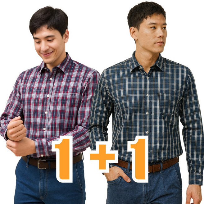 [1+1특가] 몰앤모어 남자 봄가을 여름 체크 체크무늬 작업 남방 셔츠 긴팔