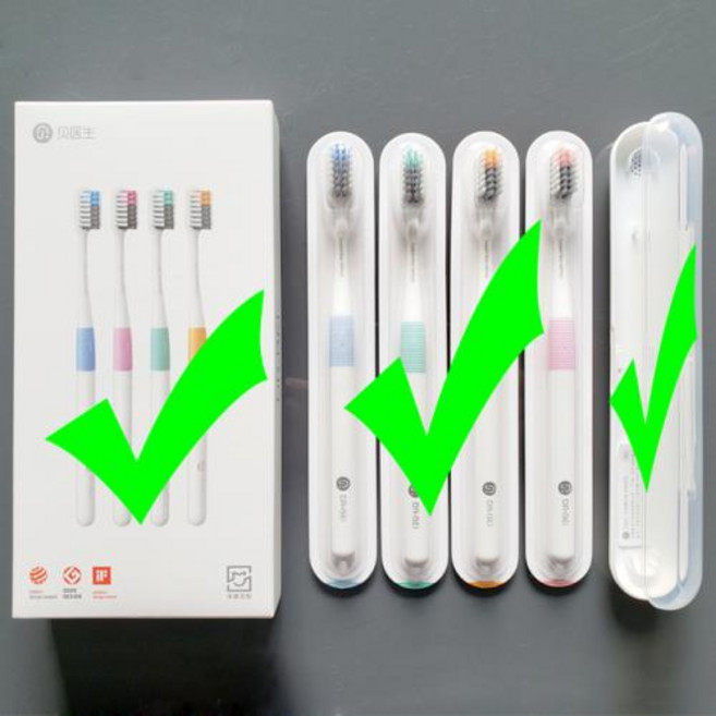 Xiaomi Doctor Bei ToothBrush Mi Bass 방법 샌드위치 침대가 더 나은 와이어 4 색상 Youpin 스마트 홈용 여행용 상자 제외, 2)With packing box