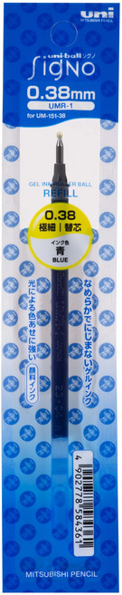 유니볼 시그노 캡식 0.38mm 리필 UMR-1 파랑, 1개