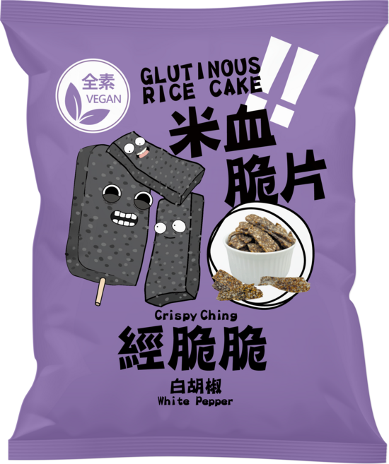 甜不辣脆片 素米血脆片 蒜片 洋蔥脆片 蔬菜脆片 酥脆涮嘴零食, 1個, 經脆脆 白胡椒-米血脆片
