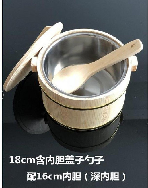 스시 식힘통 샤리통 일식 초밥통 원목 워머 보온 식기 쌀통 밥통