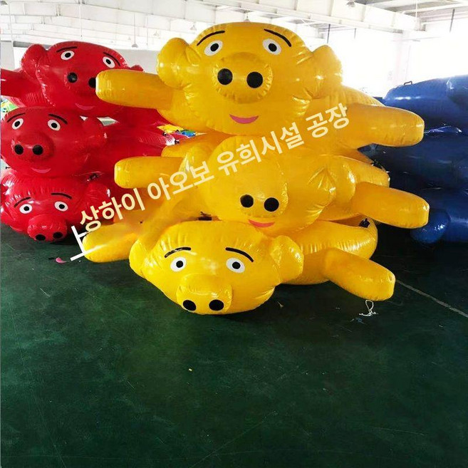 에어사다리 놀이기구 징검다리 두꺼운 삼각사다리 대회, 1개, 그레이 두꺼운 팽창식 돼지 바지 5인용