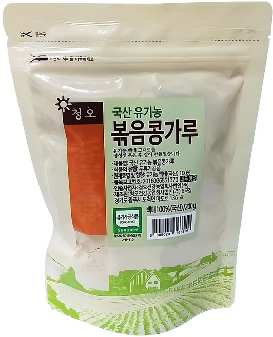 청오건강 국산 볶음 콩가루, 1개, 200g