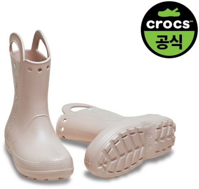 크록스키즈 아동용 핸들 잇 레인부츠