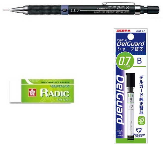 오피스크루] 제브라 드라픽스 샤프펜슬 블랙 샤프심 지우개 문구선물용, 0.7 샤프세트