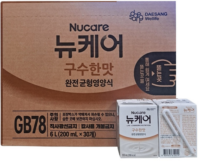 뉴케어 구수한맛 200ml x 30팩, 30개