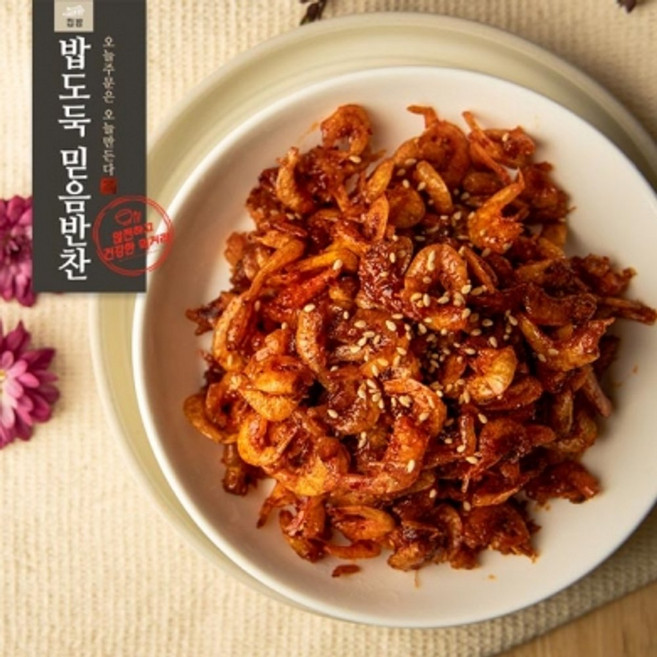 건새우볶음, 1개, 1g