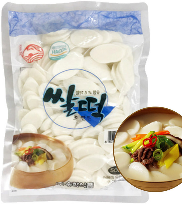 송학식품 옛날 떡국떡, 500g, 5개