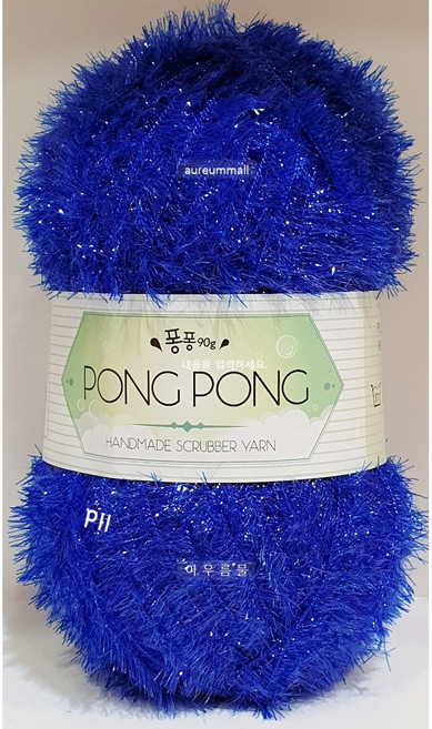 아우름몰수세미실 퐁퐁수세미뜨개실 털실 수세미실 뜨게실 코바늘실 손뜨게실, 진파랑, 1개