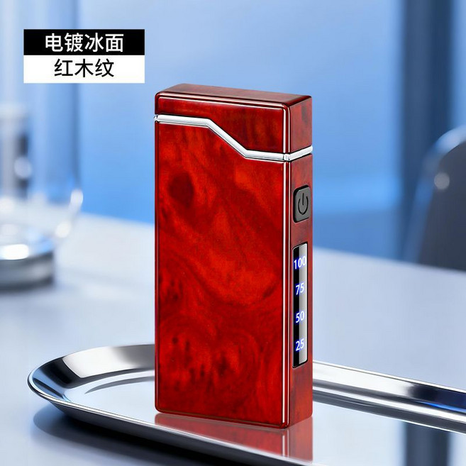 防風電弧充電打火機 個性創意電子點煙器, 1個, 紅木紋
