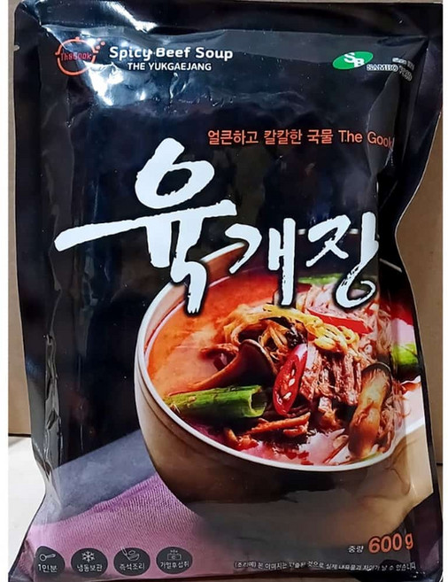 얼큰한 냉동탕 삼보 육개장 즉석탕 600g x5, 5개