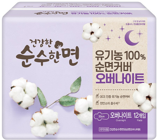 깨끗한나라 건강한 순수한면 슬림 오버나이트 33cm 날개형 생리대, 1개, 12개입