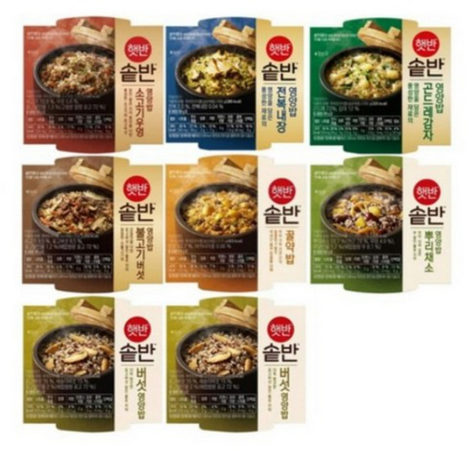 CJ 햇반 솥반 7종 맛보기 세트 (8입), 200g, 8개