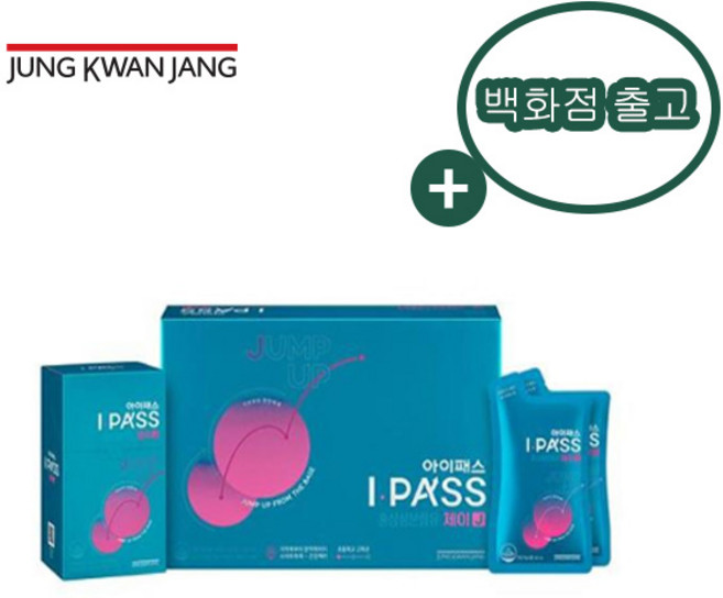 정관장 아이패스 주니어 J 한달분 겉케이스없음 파우치30포, 30개, 40ml