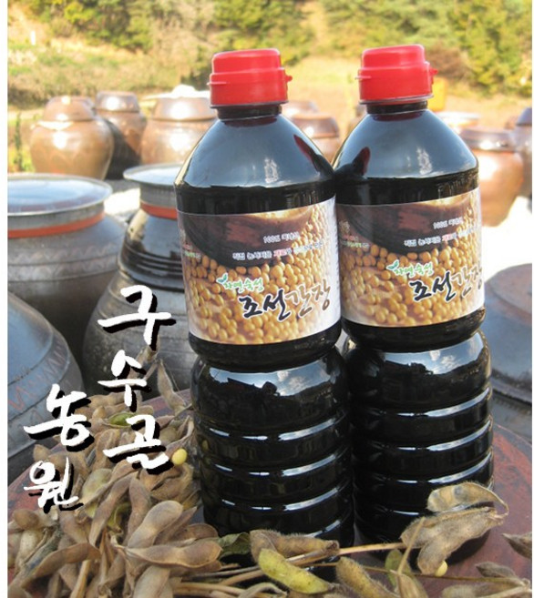 구수골농원 생청국장 1kg 직접 재배한 햇콩을 전통방식으로 정성껏 만든 생청국장입니다. 100% 국산콩 전통방식 자연발효, 간장 1L, 1개