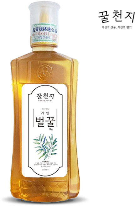 [꿀천지] 사양벌꿀 벌꿀, 1개, 2kg