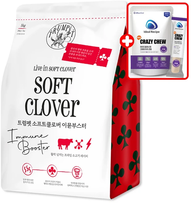 트럼펫 소프트클로버 이뮨부스터 강아지 면역 강화 부드러운 사료 + 사은품증정, 1개, 3kg, 소+쌀 - 쿠팡